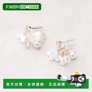 新款 grove女士耳钉2025秋冬季 饰品耳钉 日本直邮