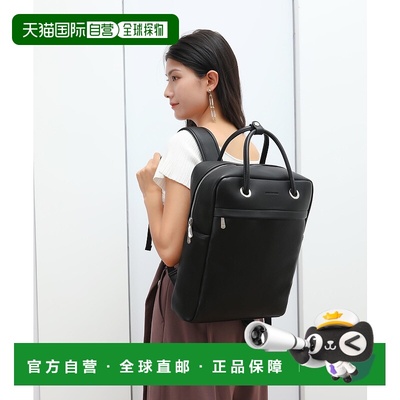 【日本直邮】MERCURYDUO女士双肩包正品包包百搭通勤感通用款女包