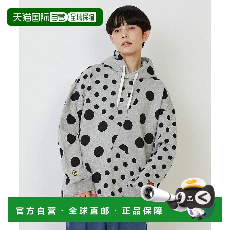 1h可退 日本直邮FRAPBOIS男女同款宽松连帽卫衣 玩趣熊印花设计 B
