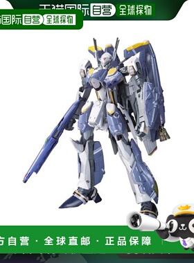 【日本直邮】1/72 VF-25S 级弥赛亚 奥兹马机 时空要塞F万代