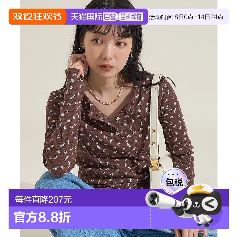 1h可退 日本直邮FREAK'S STORE 女装 全棉 长袖花型亨利领T恤 112