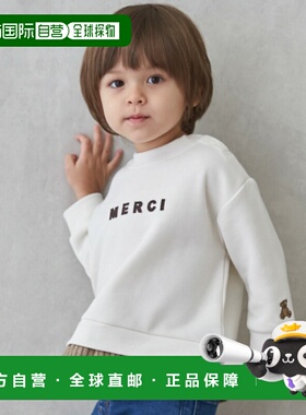 日本直邮Petit Main 运动衣Link Chibi Logo Applique Sweatshirt