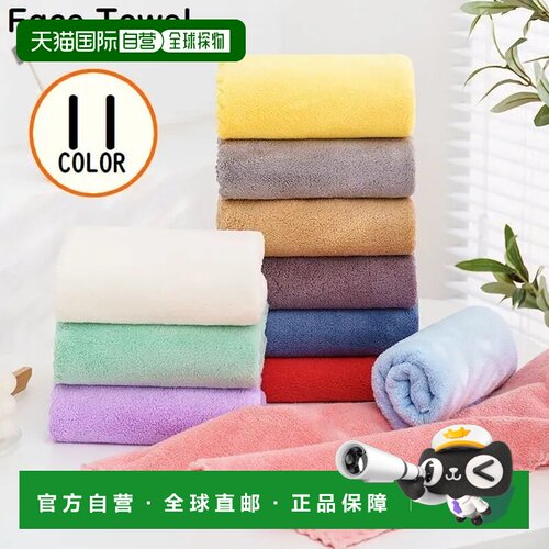 日本直邮Plusnao 珊瑚绒加厚洗脸毛巾