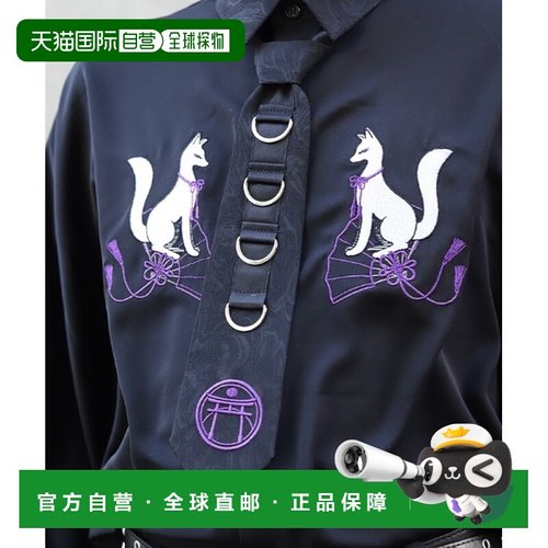 1h可退 日本直邮REZEN男士鸟居刺绣D形扣领带 男装 VE633X05RZ