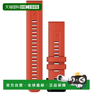 【日本直邮】Garmin佳明交换用表带QuickFit F7焰红 010-13111-24