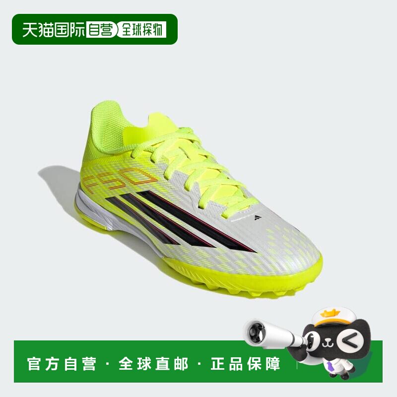 日本直邮Adidas/阿迪达斯休闲时尚舒适贴合低帮足球鞋儿童款 JR90