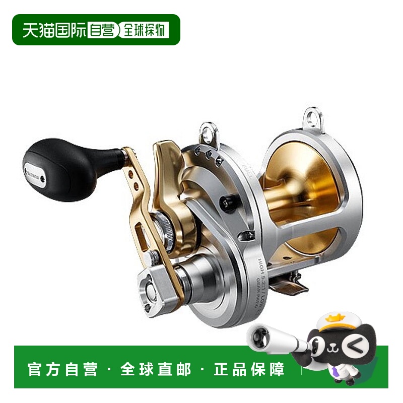 日本直邮Shimano 禧玛诺 渔轮 塔里卡 25II [4]