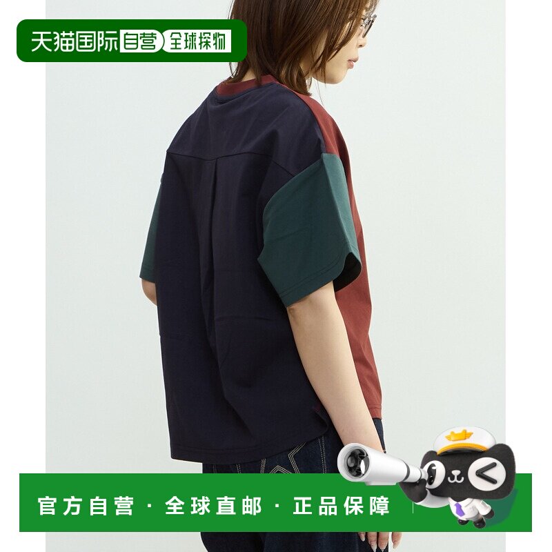 1h可退 日本直邮CONVERSE TOKYO 女装 配色切换短款T恤 A2861UTS4