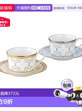 【日本直邮】Noritake则武 杯垫套装2套 245cc 金/银边P93686/494