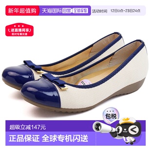 日本直邮ARCH CONTACT 女士芭蕾平底鞋舒适低跟带缎带平底鞋行走