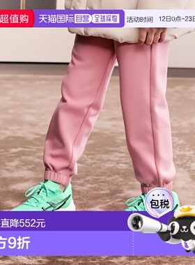 日本直邮ASICS 魔法速度5 训练跑鞋 运动鞋 绿色 黑色亚瑟士