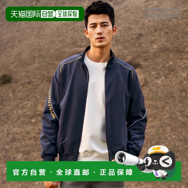 日本直邮ZETT 训练服夹克 Pro Status 训练夹克棒球训练服 BPRO20