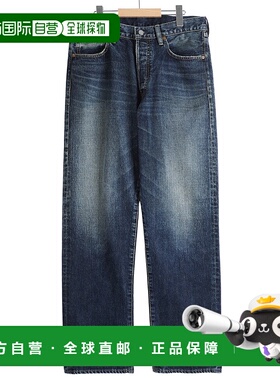 1h可退 日本直邮MINEDENIM 男装 宽松直筒 五袋牛仔裤 原创铜铆钉