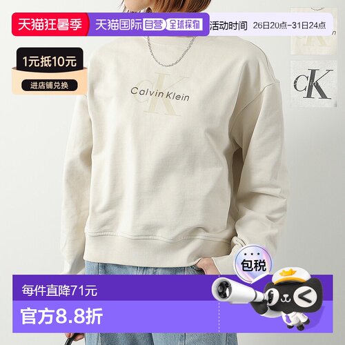 日本直邮CALVIN KLEIN JEANS Calvin Klein Jeans 女士长袖 Monog