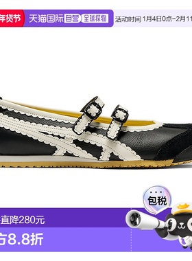 日本直邮Onitsuka Tiger MEXICO 66 TGRS 1182A678_001运动鞋女鞋