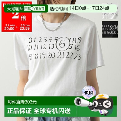 日本直邮MM6 KIDS Maison Margiela 儿童T恤 M61020 MM02Y 女士和