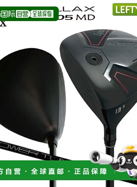 日本直邮Lynx Parallax 305MD 迷你一号木杆搭配 Lynx 原装碳纤维