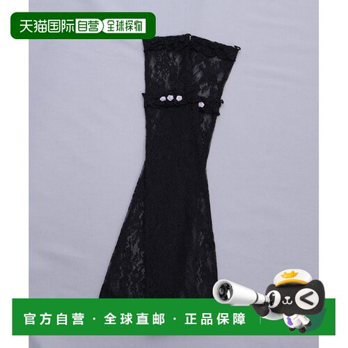 日本直邮axes femme 女士 蕾丝长款手臂套 FD634X160