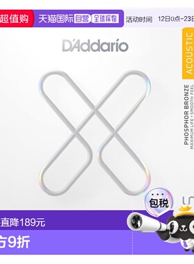 【日本直邮】D'Addario XS 磷青铜 .048 原声吉他琴弦 XSPB048 5