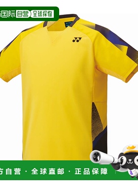 日本直邮 YONEX 网球青少年比赛衬衫 [10676J]尤尼克斯