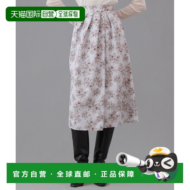 1h可退 日本直邮ANAYI 女装 微光泽不对称褶裥半身裙 10261711210