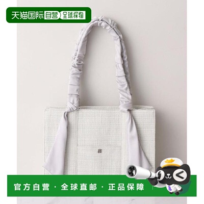 日本直邮官方授权 one after another NICE CLAUP A4褶皱手柄托特