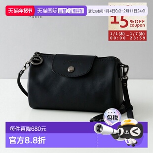 日本直邮Longchamp Le Pliage Extra 单肩包XS 码小袋斜挎包手拿1