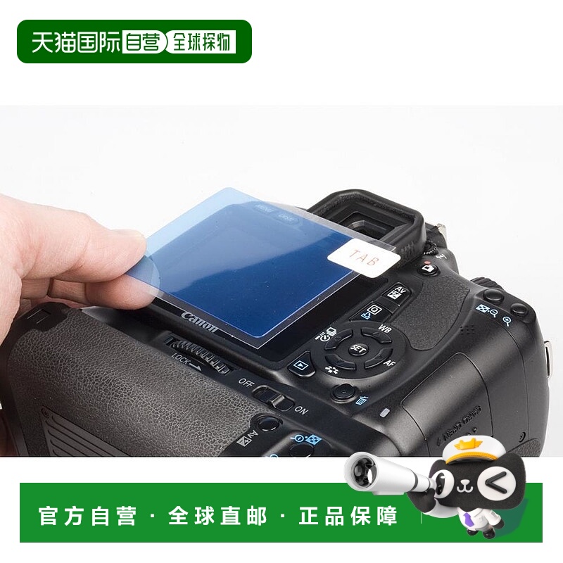 【日本直邮】Kenko肯高液晶保护膜LCD保护膜X-T1KLP-FXT1