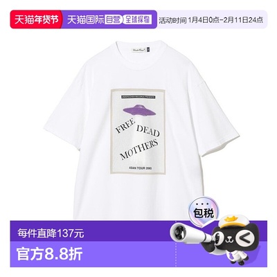 日本直邮UNDERCOVER UC1E3808 安德森棉质T恤