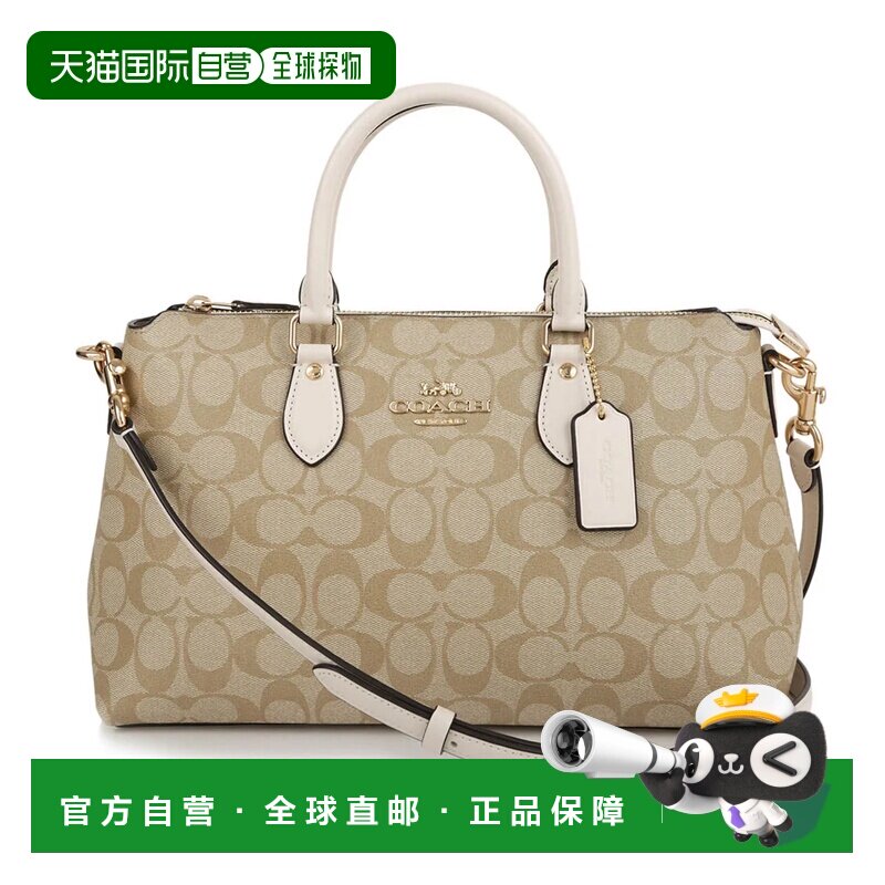 日本直邮COACH 托特包 乔治亚系列 CR157 IMDQC 浅卡其色/白色