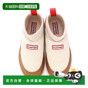 1h可退 日本直邮HUNTER 女士 针织袜套靴 WFS2265REN  7854991709