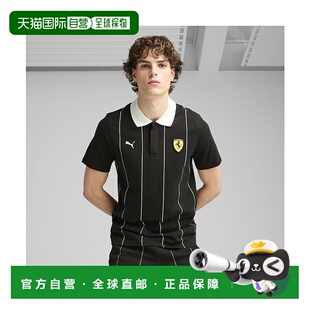 日本直邮 Ferrari 男士赛车系列高级半袖POLO衫彪马条纹