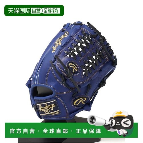 日本直邮Rawlings 儿童软式棒球棒 HYPER TECH R9 深蓝色