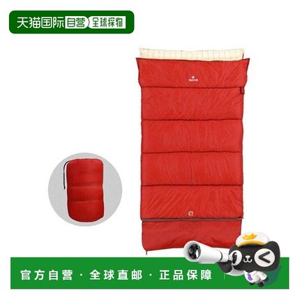 日本直邮Snow Peak-独立的睡袋Offton Wide LX新款