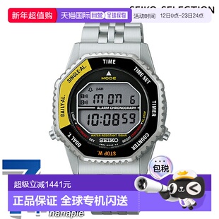 日本直邮Seiko Selection S 系列 INTERNATIONAL LINE 石英电池供