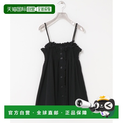 日本直邮crinkle crinkle crinkle 女士 褶皱收腰吊带背心 CU2621