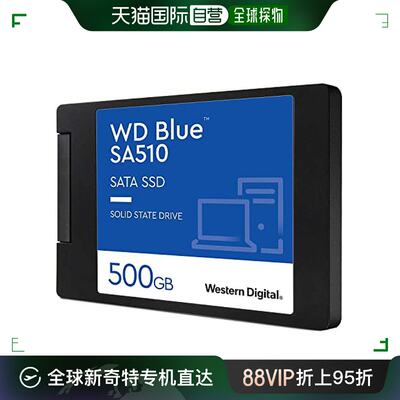 【日本直邮】西部数据SSD固态硬盘500GB WD Blue SA510 2.5英接口