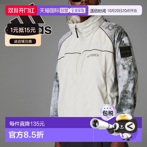 日本直邮Adidas National Geographic WIND.RDY 女士夹克 KQU66-J