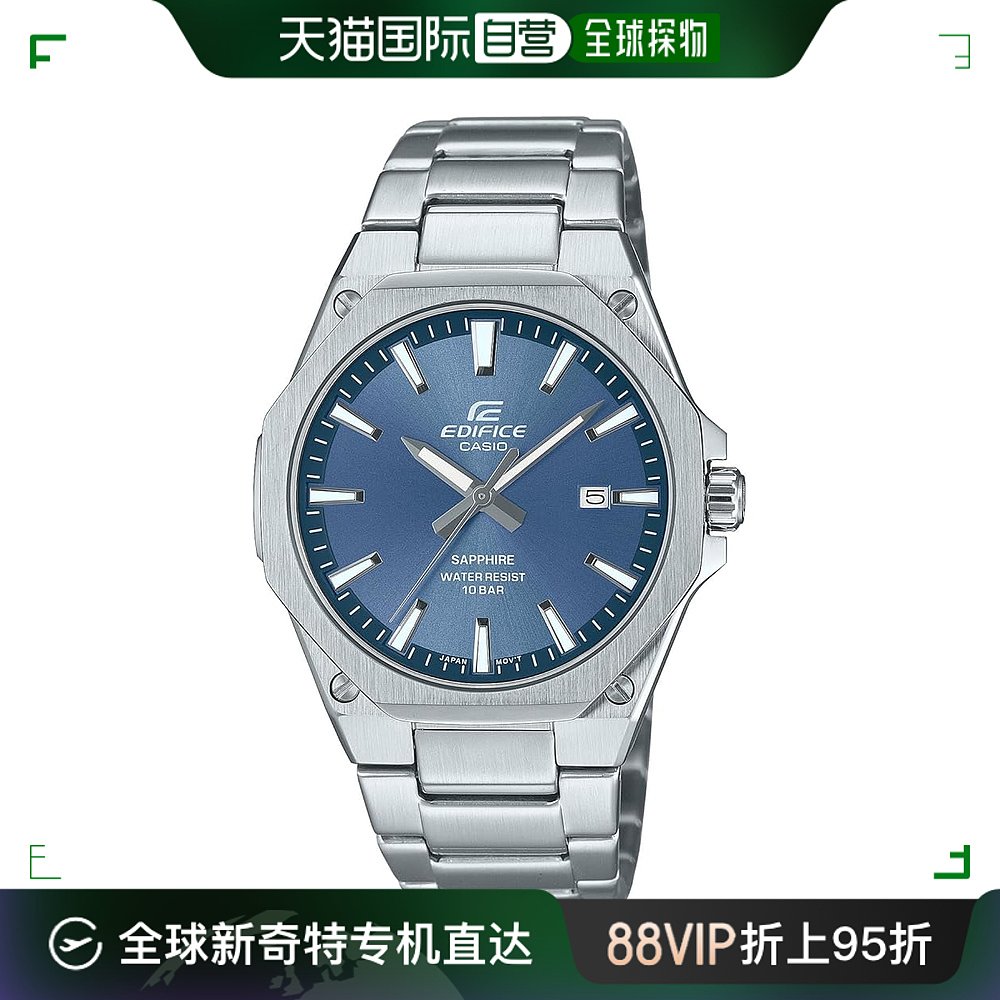 【日本直邮】edifice卡西欧手表 蓝宝石镀膜玻璃efr-s108dj-2ajf