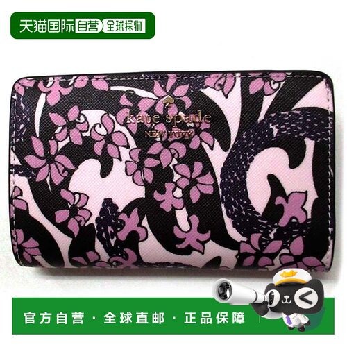 日本直邮kate spade new york 钱包 蛇年柄 2025 KJ088651 粉色
