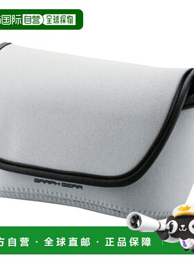 【日本直邮】Elecom宜丽客数码相机包橡胶材质LL号灰色 PM-A20BTS