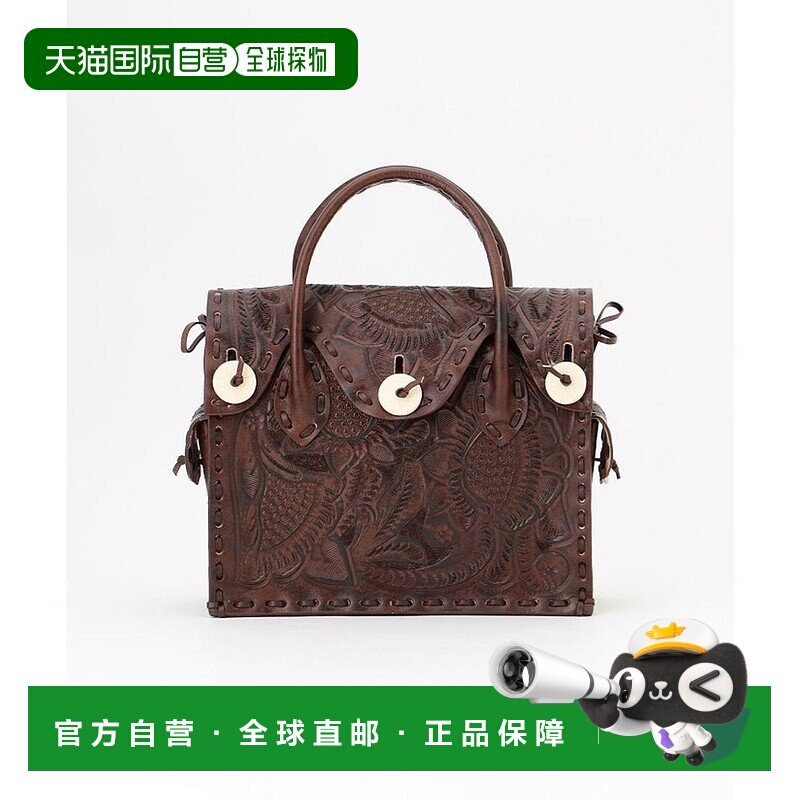 日本直邮GRACE CONTINENTAL Maestra S GR9467AW012160 商品