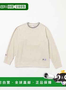 日本直邮FRUIT OF THE LOOM 男装 加绒宽松半拉链连帽卫衣 软糯舒