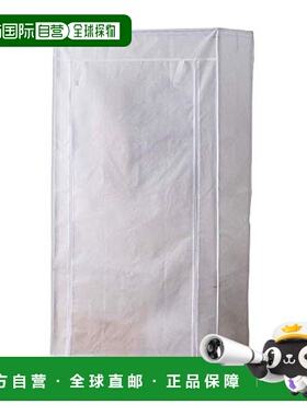 【日本直邮】Iris Ohyama 白色金属架零件衣柜盖 宽91x深46x高174