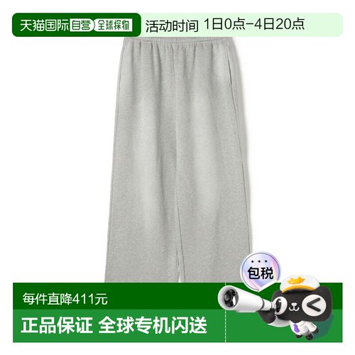 1h可退 日本直邮DITION 男装 复古运动裤 全棉 51046104009休闲裤
