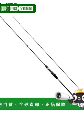 日本直邮Shimano Ocea Jigger Limited LJ B63-3（抛饵2 件）3546