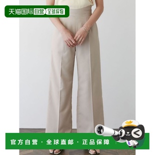 1h可退 日本直邮LAGUNAMOON女士休闲高腰直筒裤 032420700301