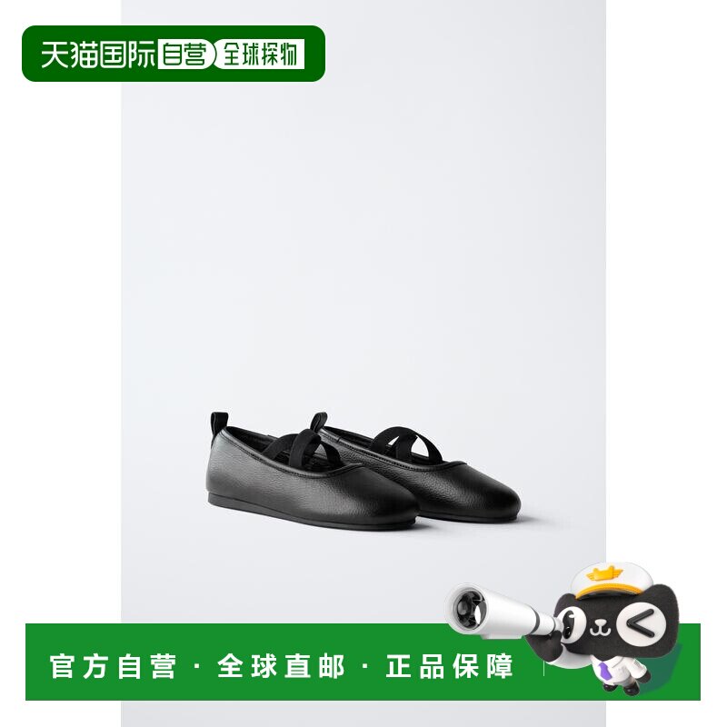 日本直邮Zara皮革 学校芭蕾舞鞋