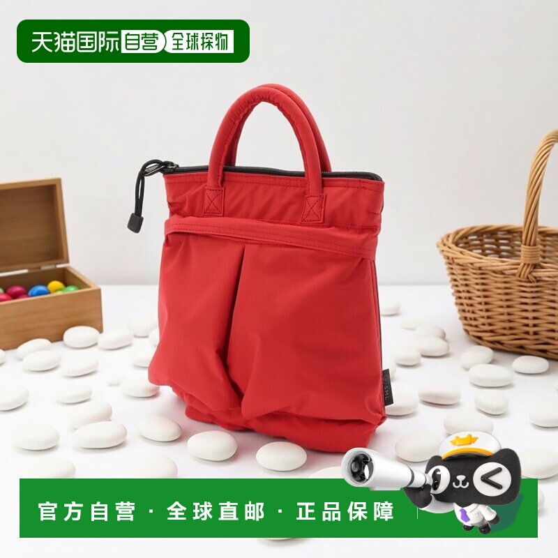 日本直邮SML 男女同款 尼龙斜挎包SS尺寸头盔风设计 260927300019