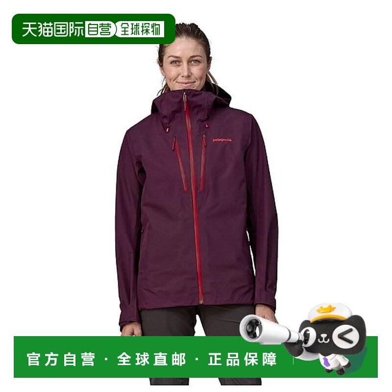 日潮跑腿patagonia巴塔哥尼亚 女式 Triolet 夹克 NTPL XS 83408 - 实物图
